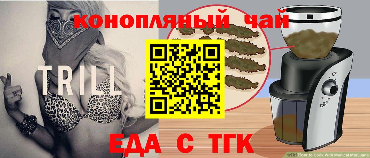 Амфетамин Лысьва