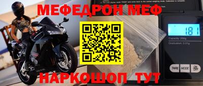 марки lsd Изобильный