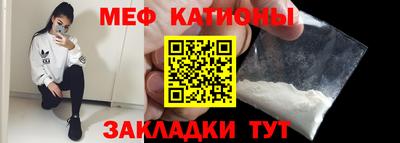 таблы Ирбит