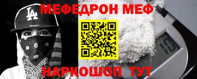 марки lsd Изобильный