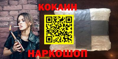 марки lsd Изобильный