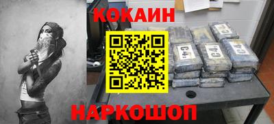 таблы Ирбит