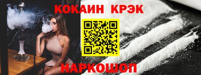 таблы Ирбит