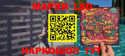 мефедрон Ипатово