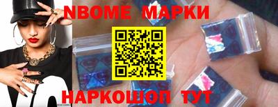 таблы Ирбит