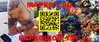 мефедрон Ипатово