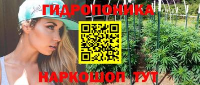 мефедрон Ипатово