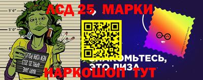 мефедрон Ипатово