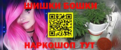 марки lsd Изобильный