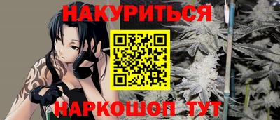 таблы Ирбит