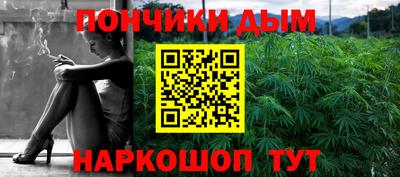 таблы Ирбит