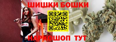 марки lsd Изобильный