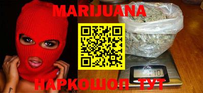 таблы Ирбит
