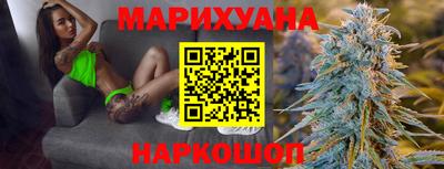 мефедрон Ипатово