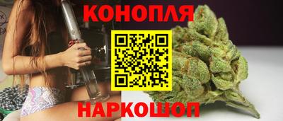 таблы Ирбит