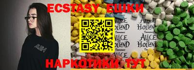 марки lsd Изобильный