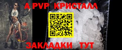 марки lsd Изобильный