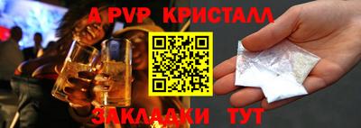 марки lsd Изобильный