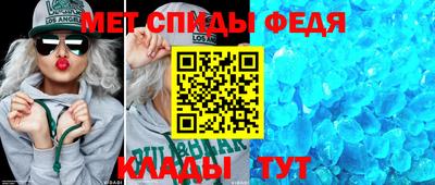 марки lsd Изобильный