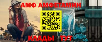 таблы Ирбит