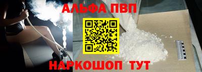 марки lsd Изобильный