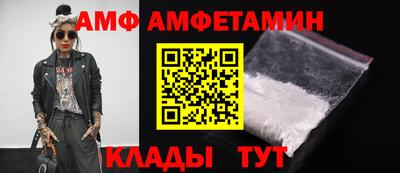 марки lsd Изобильный