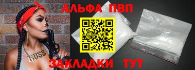 марки lsd Изобильный