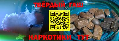 таблы Ирбит