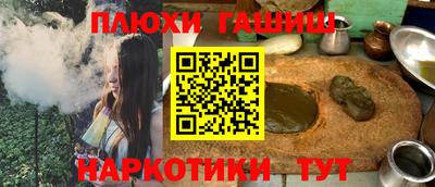 таблы Ирбит