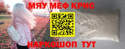 марки lsd Изобильный