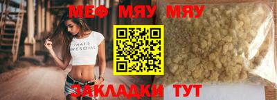 марки lsd Изобильный