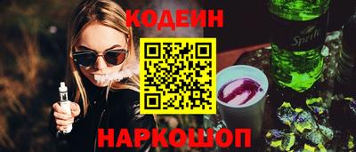 мефедрон Ипатово